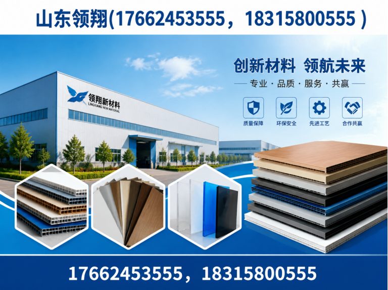 扬州土工布展示图